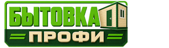 Изготовление и продажа бытовок в Махачкале 2026